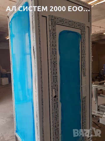 Алуминиева кабинка - съблекалня - заготовка за химическа тоалетна, снимка 2 - Други - 33339203