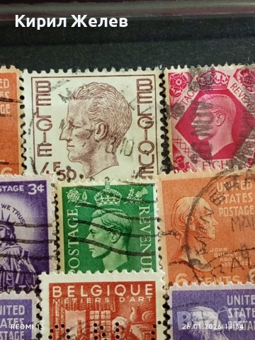 Стари пощенски марки от цял свят смесени СВЕТОВНИ ЛИДЕРИ за КОЛЕКЦИЯ 51585, снимка 6 - Филателия - 53230547