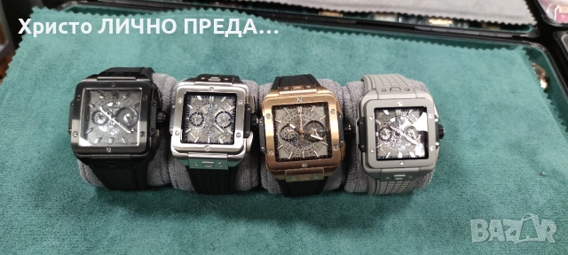 HUBLOT BIG SIZE!!! DIFFERENT COLOURS 