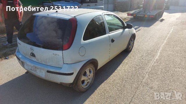 Опел Корса Ц 1.3 на части , снимка 4 - Автомобили и джипове - 32340422