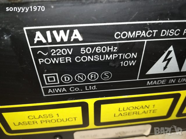 ЗАЯВЕНО-AIWA XC-500E CD PLAYER OPTICAL OUT-ВНОС SWISS 1712231957, снимка 8 - CD дискове - 43452585