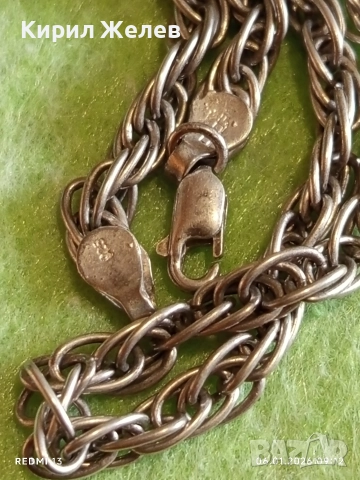 Винтидж сребърна верижка плетка тип ВЪЖЕ майсторска ръчна изработка 52787, снимка 8 - Колиета, медальони, синджири - 53002425