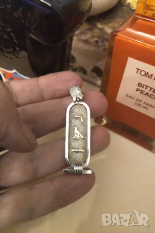 Медальон картуш сребро и злато 