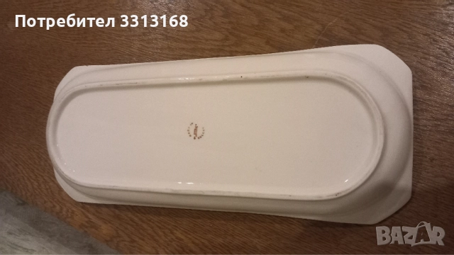 Порцеланово плато , снимка 4 - Сервизи - 52207878