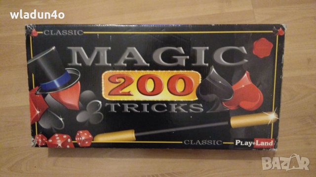 200 магически трика-22лв