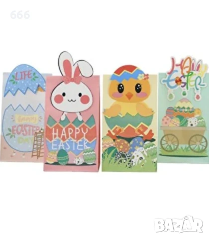 24 бр Великденски подаръчни торбички24 бр Великденски подаръчни торбички, снимка 7 - Декорация за дома - 53010330