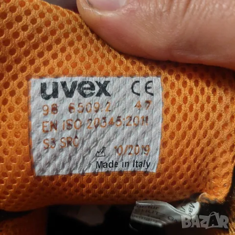 Uvex S3 SRC работни предпазни обувки номер 47, снимка 2 - Други - 48461196