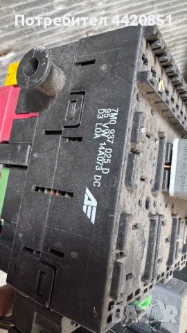 Контролен Модул (Бушонно Табло BSI / BSM ) за Ford Galaxy - 7M0937025D, снимка 2 - Части - 50448264