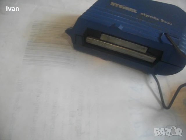 45W 50mm STEINEL STYROFIX 2000 НЕМСКИ ЕЛЕКТРИЧЕСКИ НОЖ ЗА РЯЗАНЕ НА СТИРОПОР ДЕБЕЛИНА 50мм ОТЛИЧЕН, снимка 6 - Други инструменти - 50646898