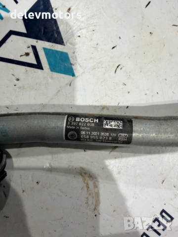 658955023B механизъм за предни чистачки от Skoda Kamiq 1.5 TSI, Двигател DPCA, 150 к.с., 18 000 км, снимка 5 - Части - 53121514