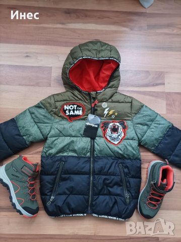 Яке Desigual и боти N31, снимка 4 - Детски якета и елеци - 38889635
