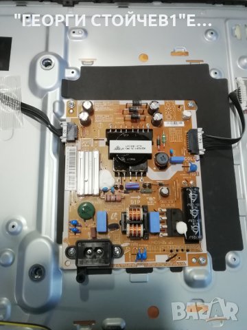 UE32H4000AW  СЪС СЧУПЕНА МАТРИЦА, снимка 8 - Части и Платки - 33615309