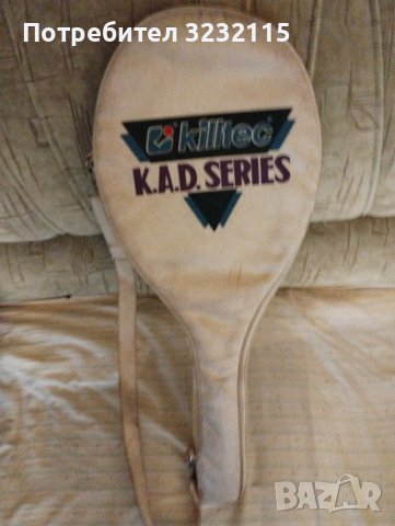 Тенис 🎾 Kiltec KAD Series , снимка 1 - Тенис - 37671288