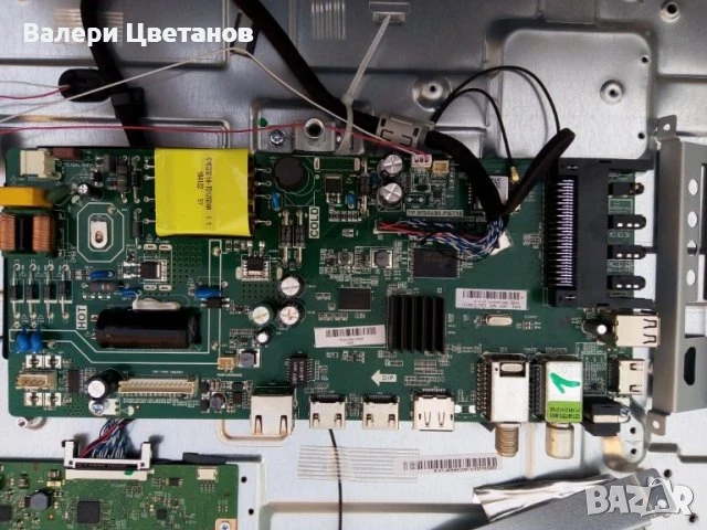 телевизор SHARP LC-32FI5342KF на части, снимка 2 - Телевизори - 51423544