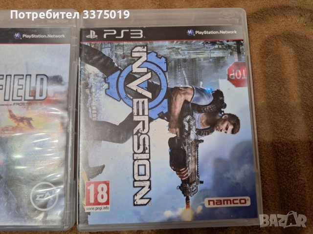 Игри за playstation 3, снимка 4 - Игри за PlayStation - 43688063