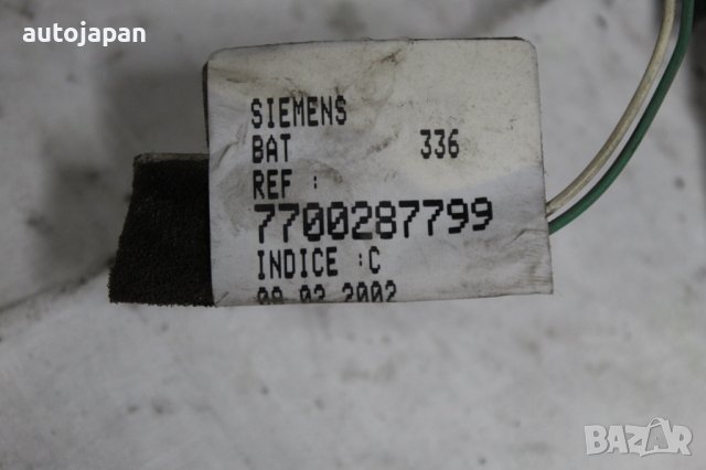 Задна дясна брава Рено сценик 1.9дци 102кс 02г Renault scenic 1.9dci 102hp 2002, снимка 2 - Части - 43711810