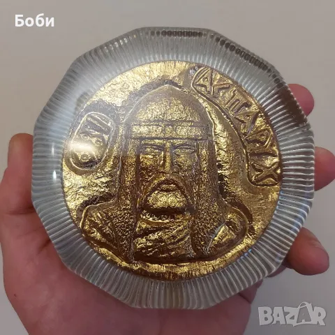 Старо Соц Рядко Стъклено Преспапие 681г. Хан Аспарух , снимка 15 - Колекции - 48908493