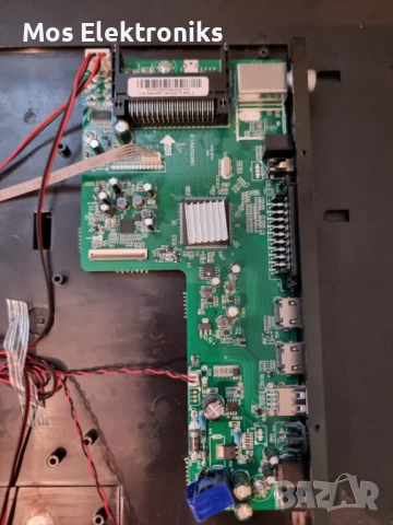 Mainboard - 17at004v1.1 и 17at004v1.0, снимка 2 - Части и Платки - 50691808