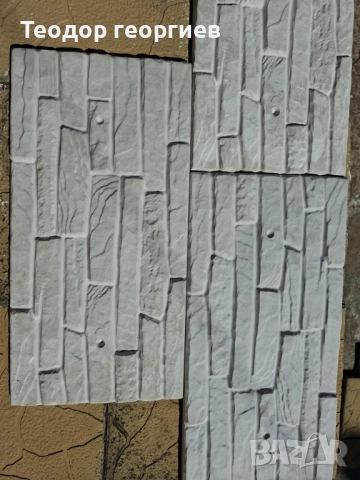 декоративни гипсови камъни