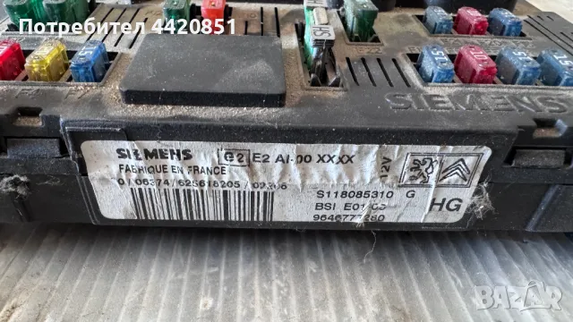 Контролен Модул (Бушонно Табло BSI / BSM ) за Citroen Peugeot - 9646777280 , S118085310, снимка 2 - Части - 50363596