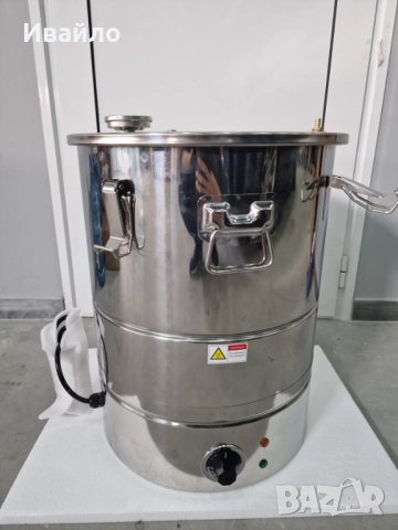 Казан за ракия на ток 50 литра VEVOR