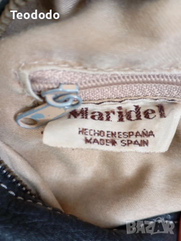 Дамска чанта естествена кожа Esprit , снимка 11 - Чанти - 38648313