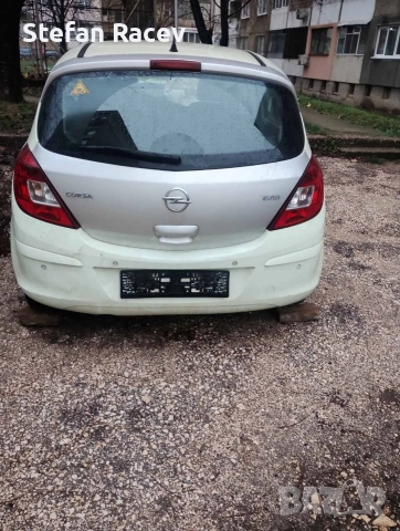 Резервни части, консумативи, аксесоари , снимка 3 - Части - 52803261