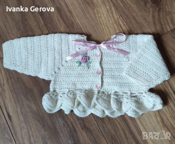 Жакетче за бебе, ръчно плетено от мерино,размер новородено 