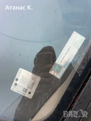 Пежо 206 1.4 бензин, снимка 6 - Автомобили и джипове - 49811321