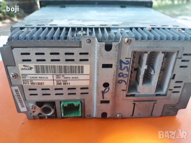 Радио за Ягуар С-тайп.Неработещо!, снимка 4 - Части - 33631879