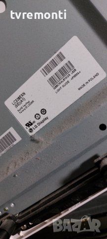 MAIN BOARD 32AV933_MAIN BD REV:1.02, снимка 5 - Части и Платки - 38643194