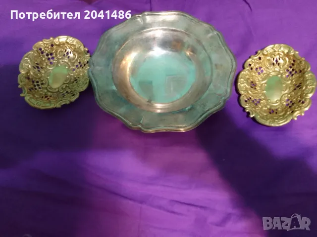 Бронзови чинийки