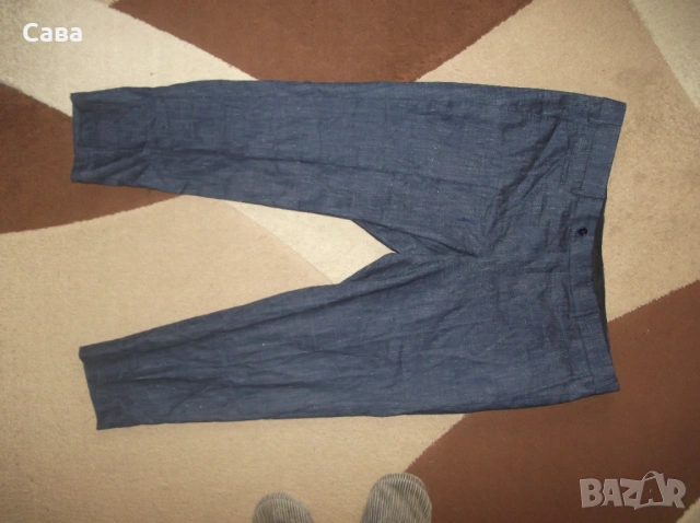 Панталон BARBATI  мъжки,ХЛ