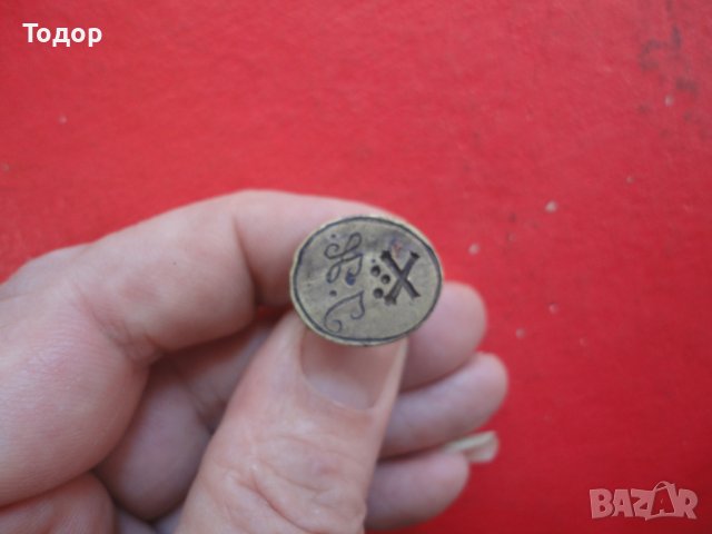 Офицерски артилерийски бронзов печат 6, снимка 4 - Колекции - 40164769