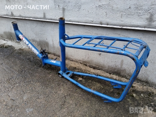 Рамка За Ретро Велосипеди Балкан 20' Цола. / ОРИГИНАЛНА БОЯ. / НОМЕР 4., снимка 5 - Части за велосипеди - 52771612