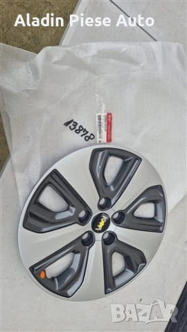 Капачка за джанта R16 Kia Niro година 2017 2018 2019 2020 2021 код 52960G5120, 52960-G5120 