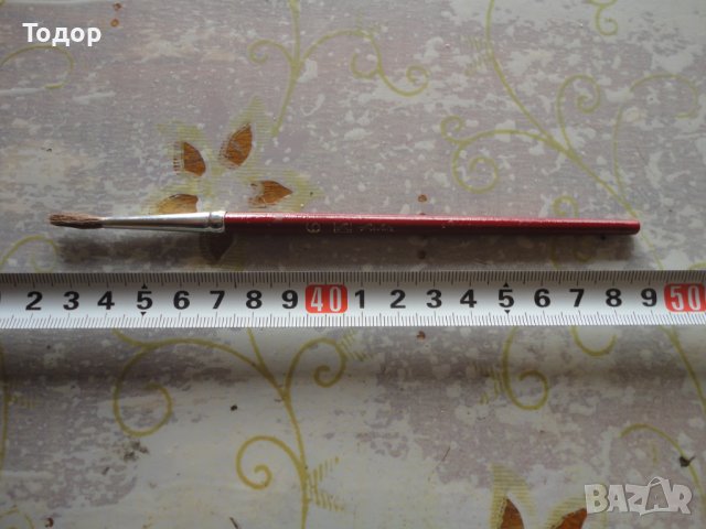 Невероятна четка за рисуване 6 