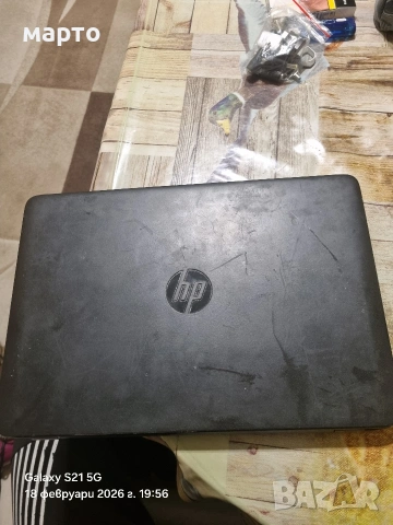 HP EliteBook 840 G1 