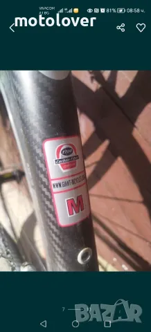 Giant tcr carbon , снимка 7 - Велосипеди - 49820826