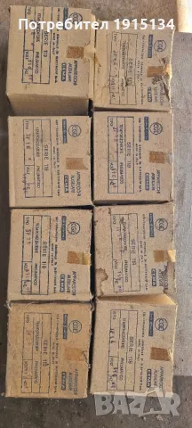 Прекъсвачи от Старите Чисто Нови, снимка 14 - Резервни части за машини - 50160228