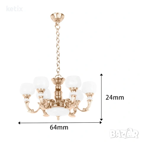 Миниатюрен полилей в мащаб 1:12 за кукленска къща,захващане с магнит, снимка 3 - Други - 53031937