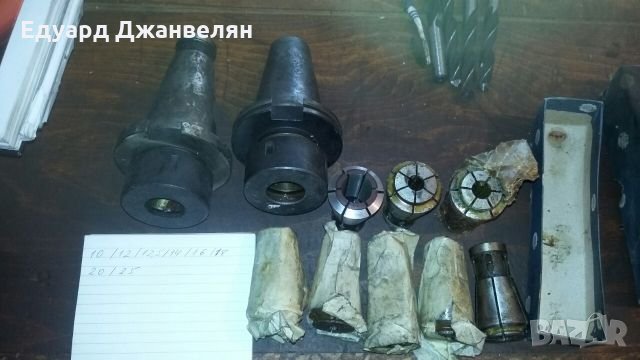 Цангов  патронник исо 50