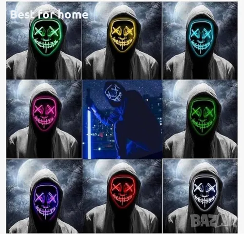 Светеща парти маска с дистанционно-син демон, снимка 2 - Друга електроника - 50273511
