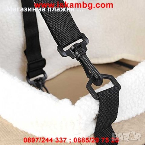 Чанта за пренасяне на домашен любимец, снимка 2 - За кучета - 28814986