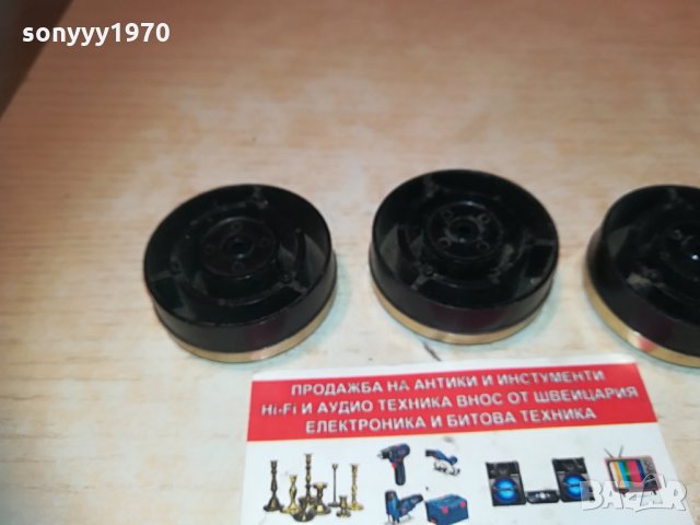 aiwa-крака за аудио 3бр 5х1.5см 0904211050, снимка 14 - Други - 32483364