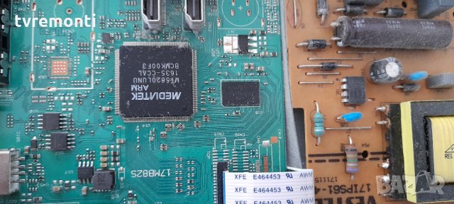  Платка Main Board 17MB82S, снимка 2 - Части и Платки - 33183280