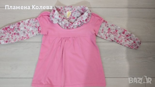 блуза риза Contrast 104 см, снимка 1 - Детски ризи - 43252687