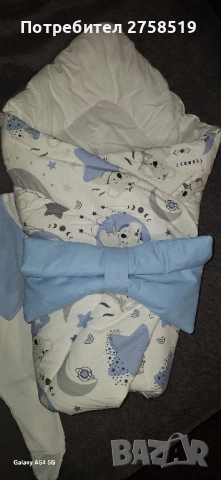 комплект за изписване, снимка 2 - Комплекти за бебе - 52578176