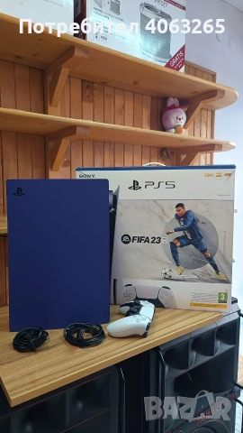 Playstation 5 disc, снимка 6 - PlayStation конзоли - 53531904