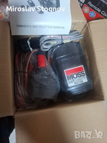 продават се които има вапроси и интерес да пита, снимка 5 - Други - 53180516